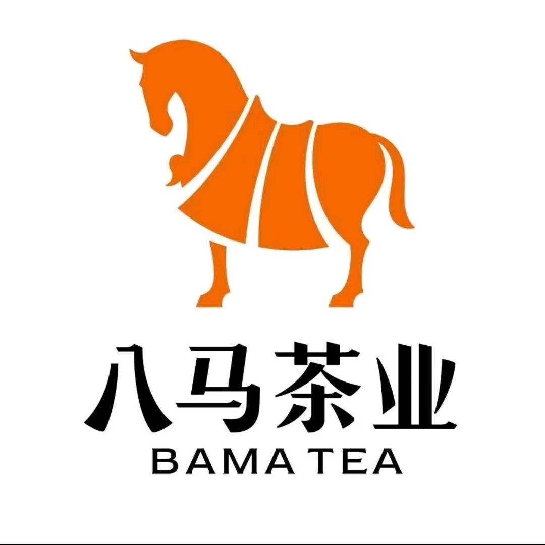 八马茶业（灵石小河南路店）