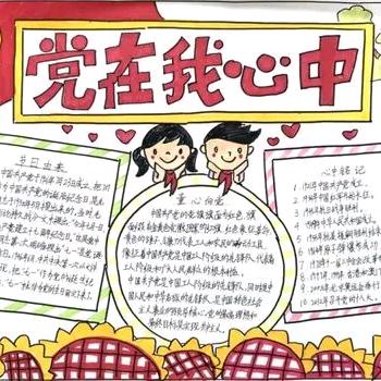 MMY BLAKEY轻奢潮服