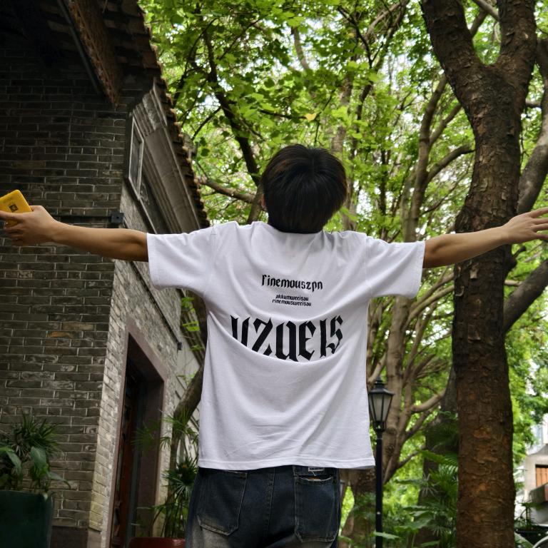 多远啊