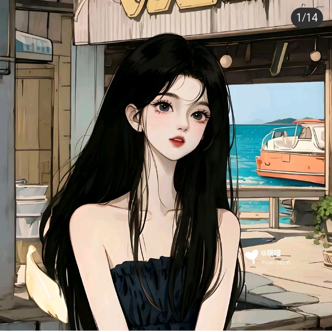 人间荒糖～