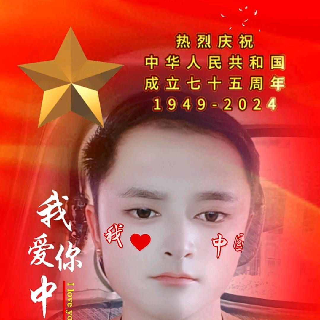 ও🕊ꦿꦼ许许如生꧔ꦿ࿐้
