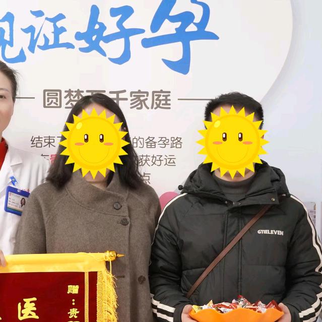 丁丁当