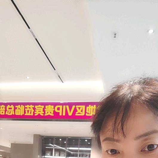清清子衿