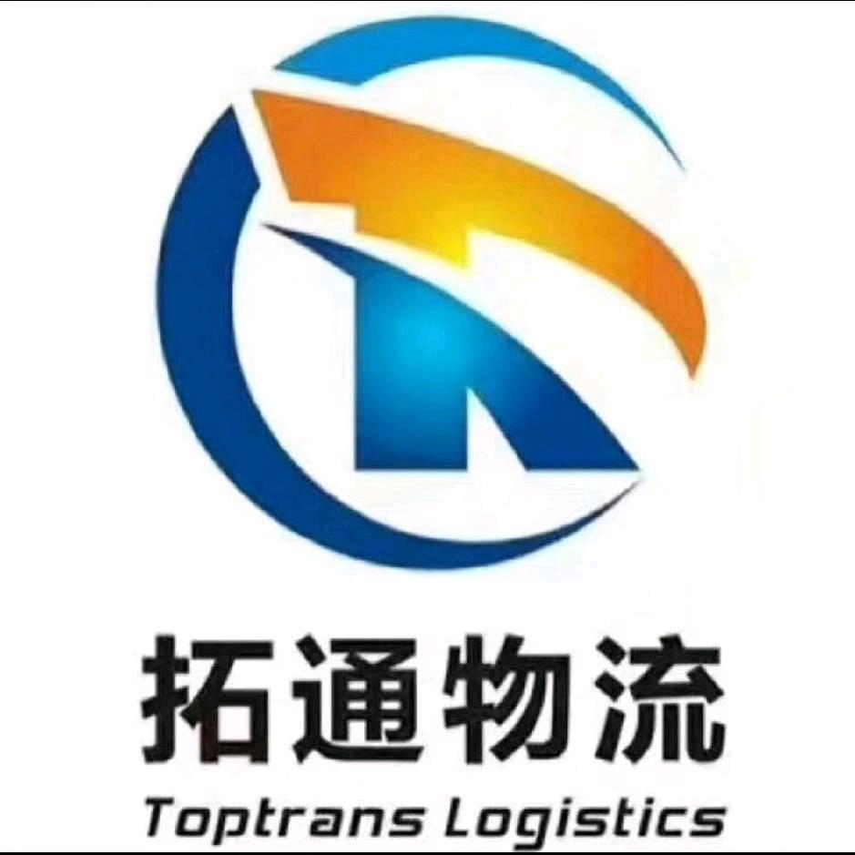 山东拓通哥，大件运输，TlR跨境运输，