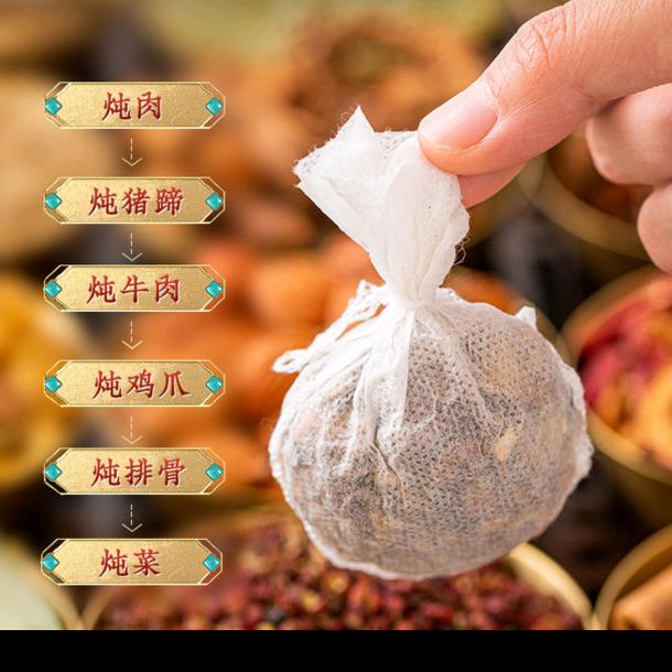 金钰