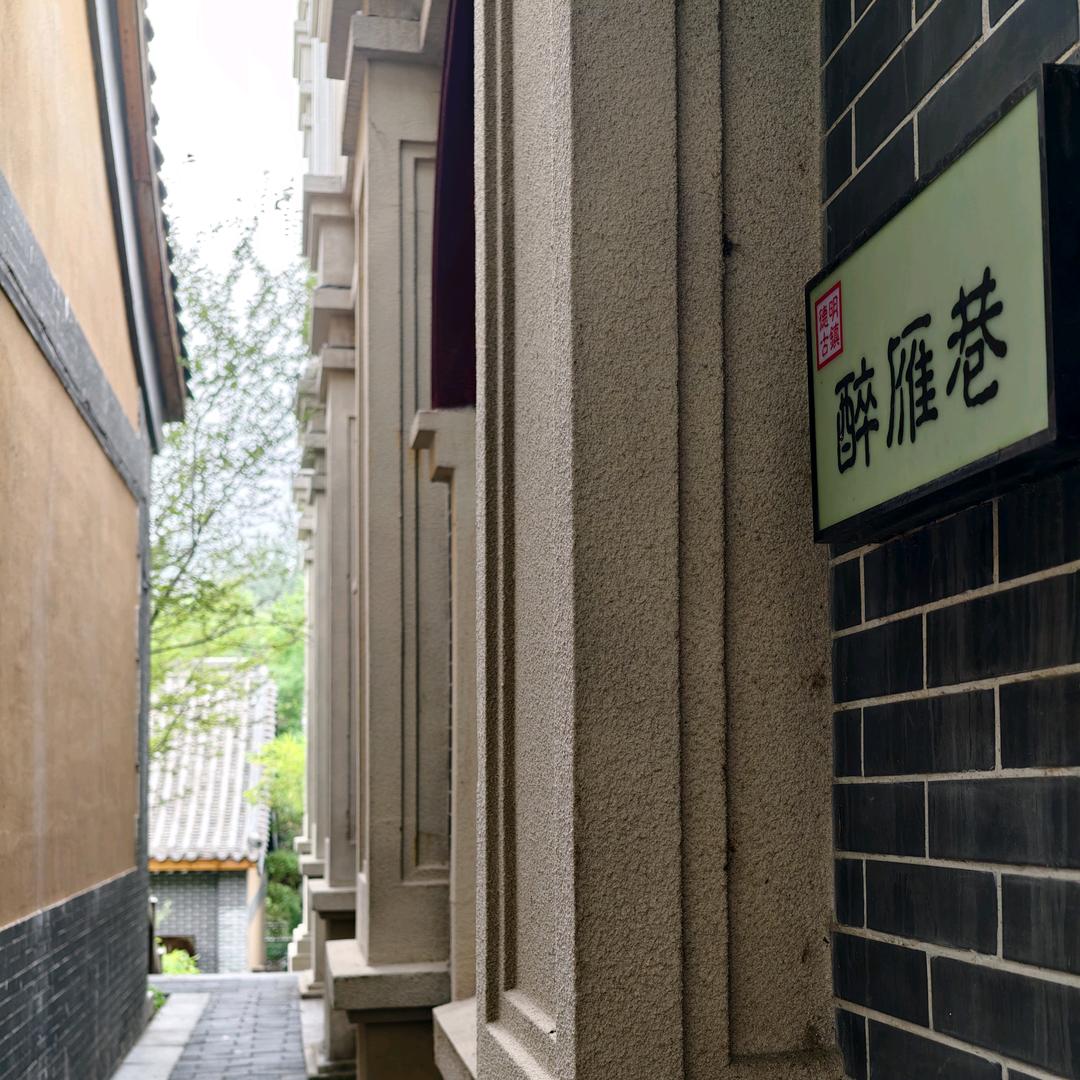 活过