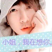 ☞༗࿆素顏 ꦿ᭄༗࿆ཉི࿐