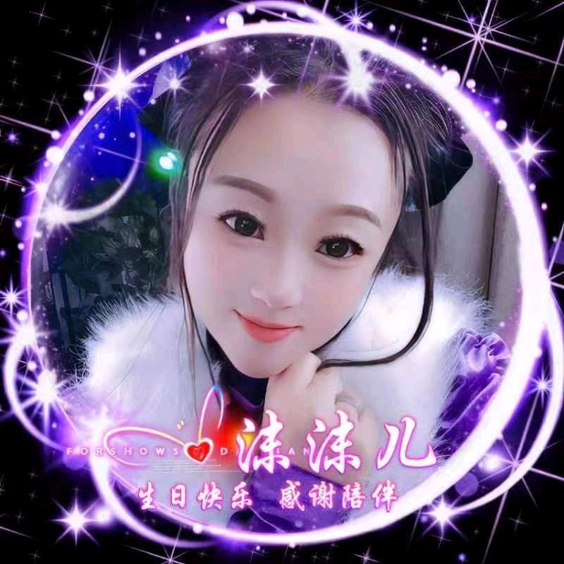 小兰花🎤🎤🎤