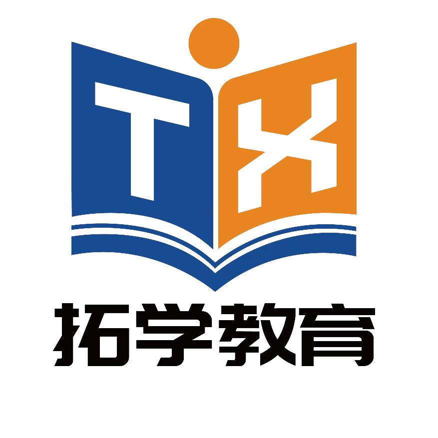 拓学教育｜成人学历咨询