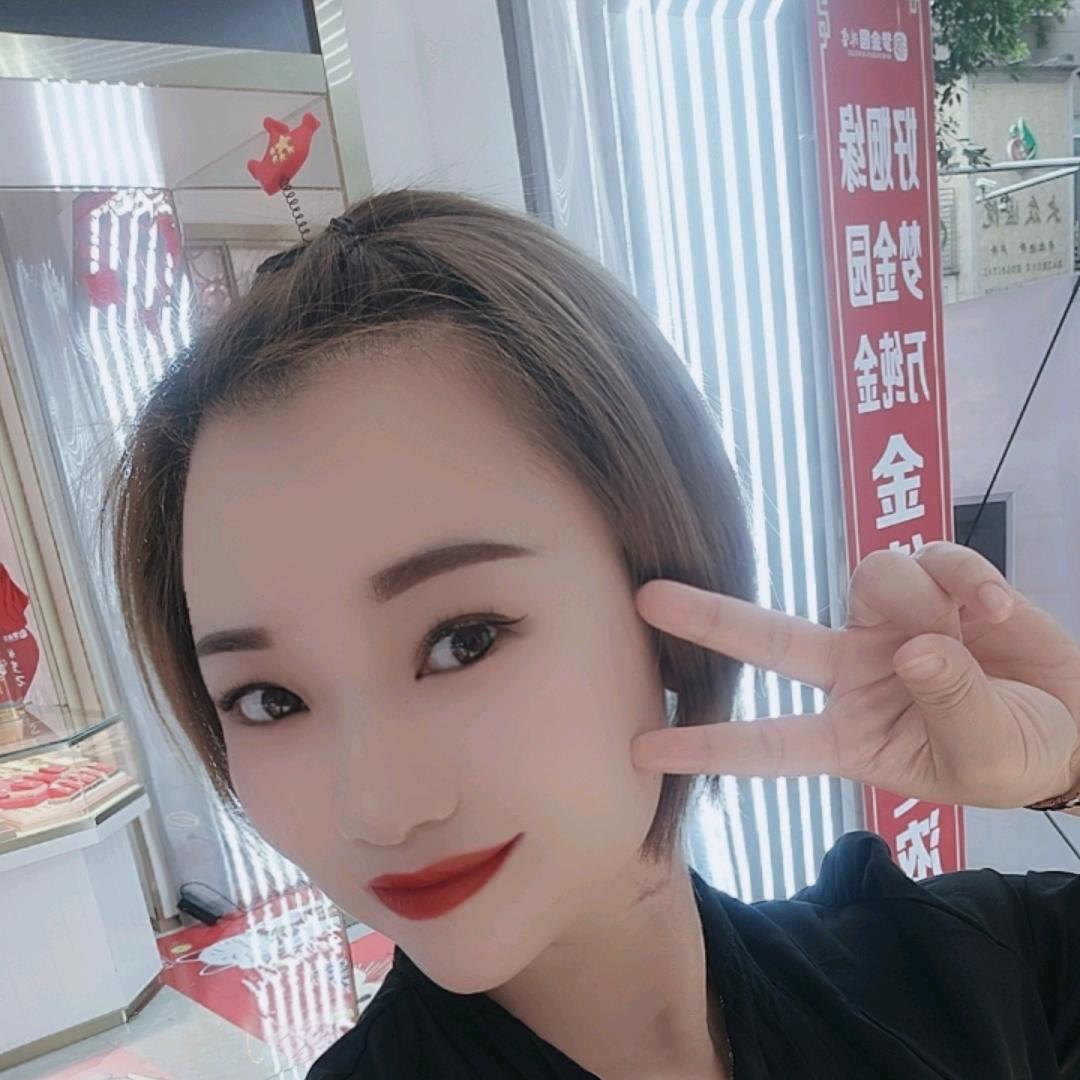 曾孔雀