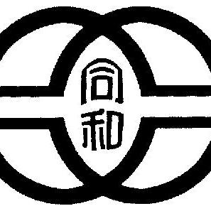 赤峰乾屹矿业