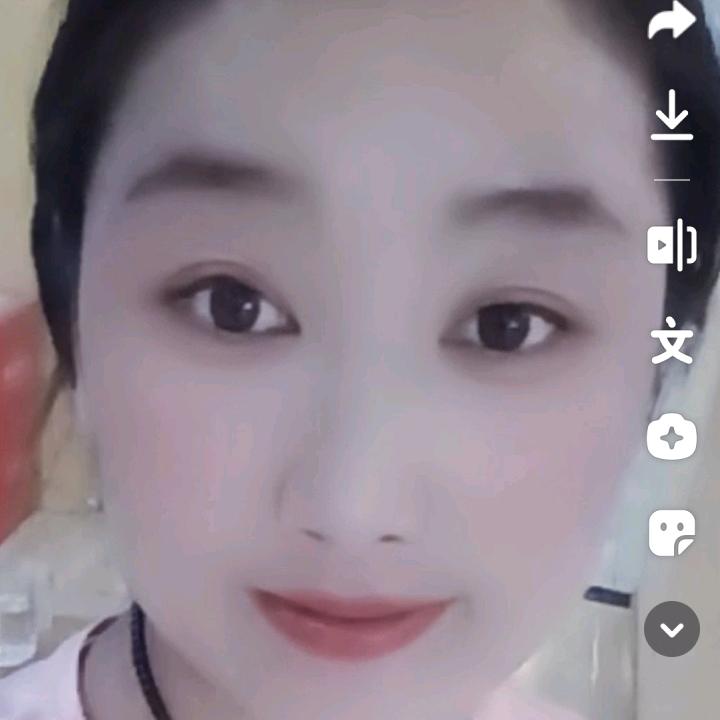 曲珍