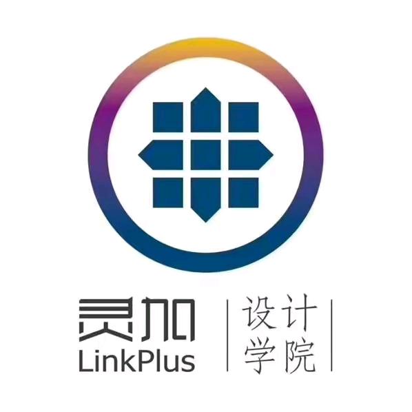 灵加设计培训
