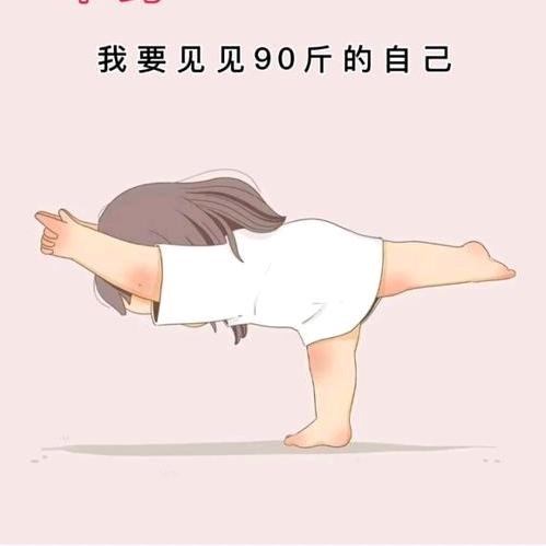 小柚子吖