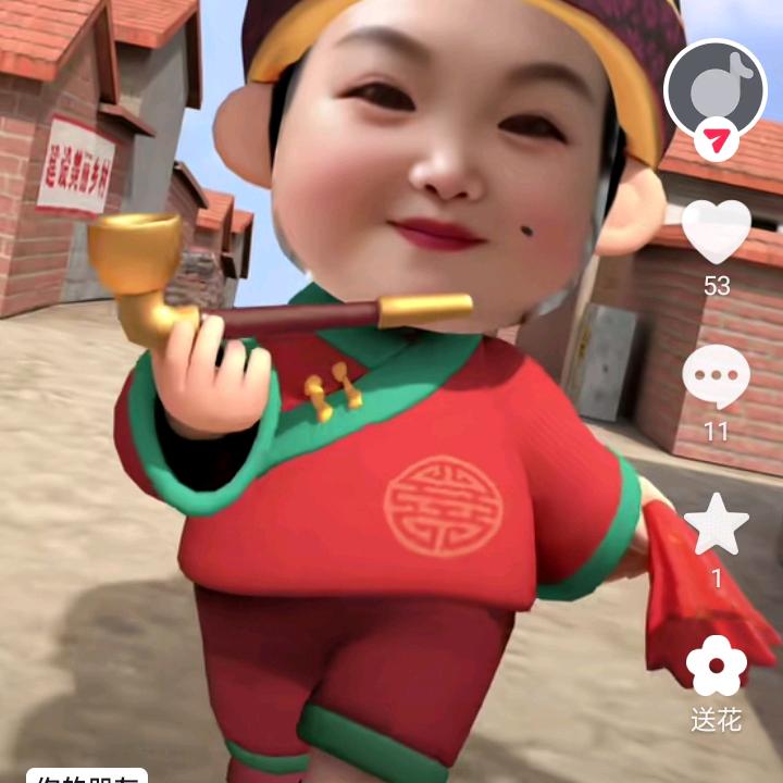 永远等待爱人