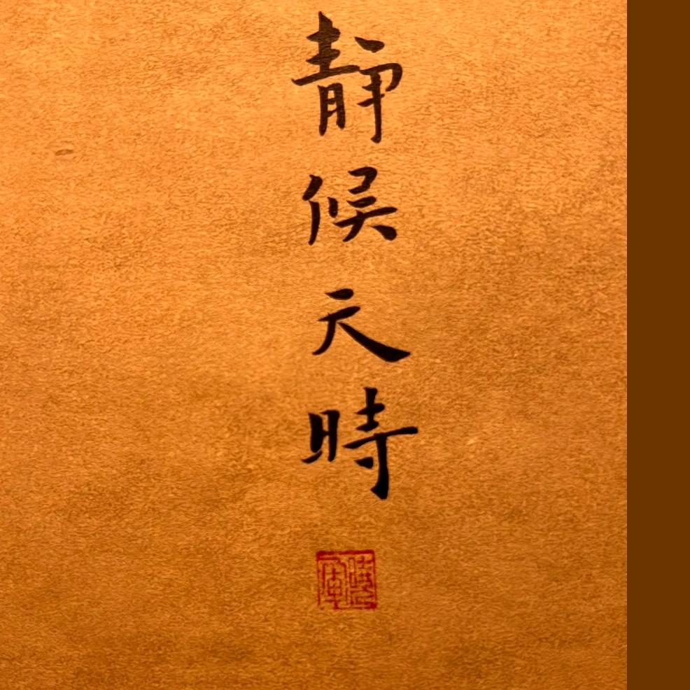万事皆利666