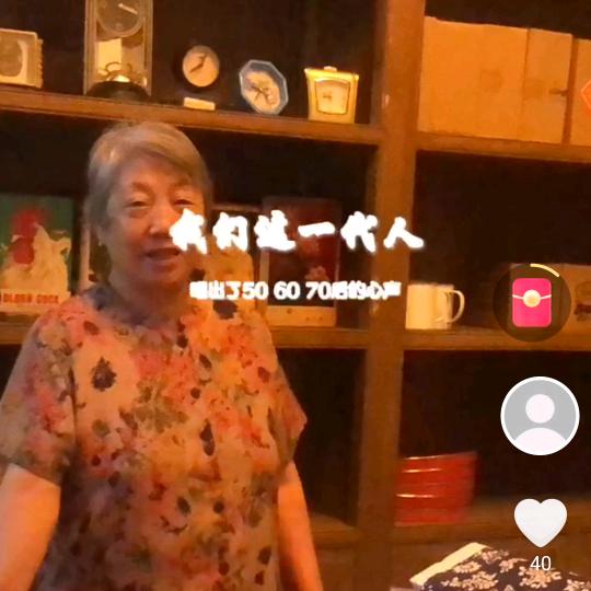 美丽—豆豆