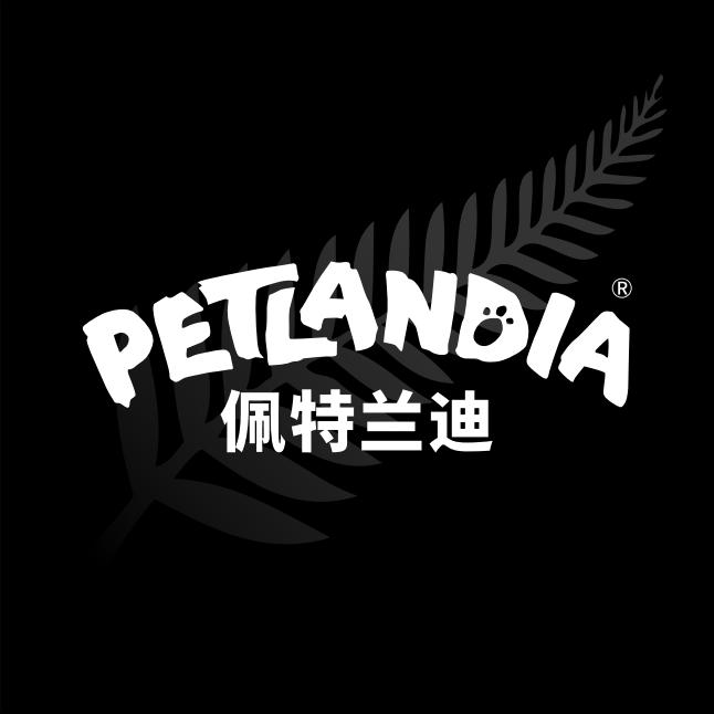 佩特兰迪官方旗舰店
