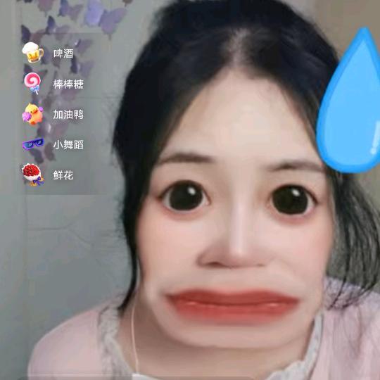 嘉伦的星星