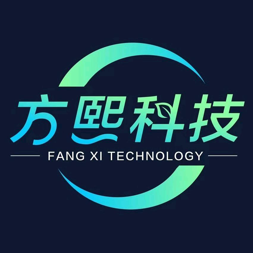 东莞市方熙科技有限公司企业店