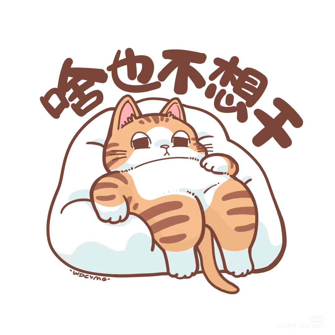 一只小的都不能再小的落叶