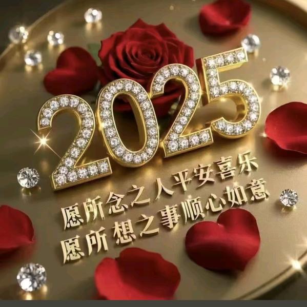 阳光