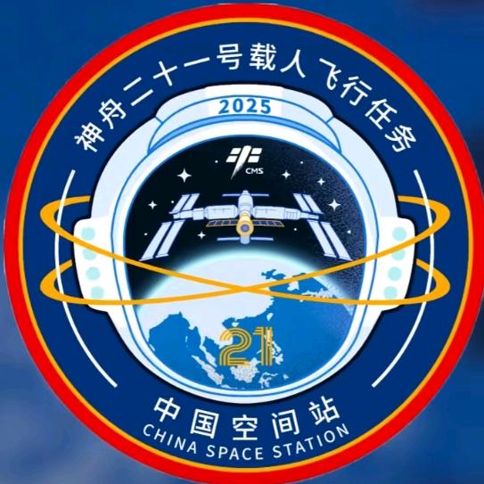 滕州市子恒印刷
