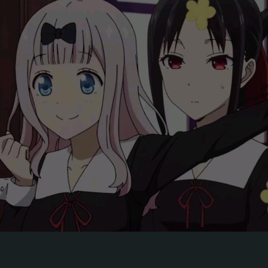 阿南
