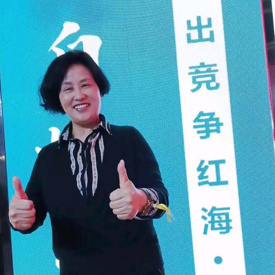 王桂萍