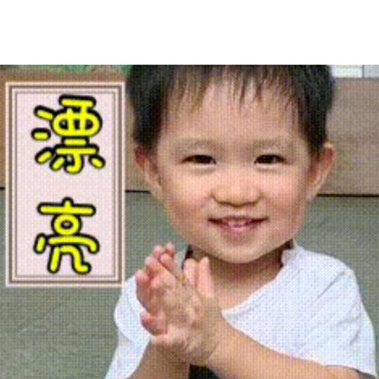 房似宝