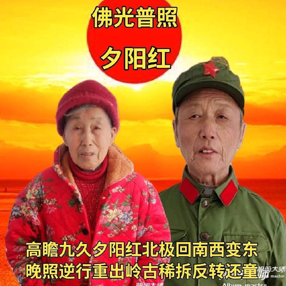 好好好有爱南海泡澡合影（2019.7.1