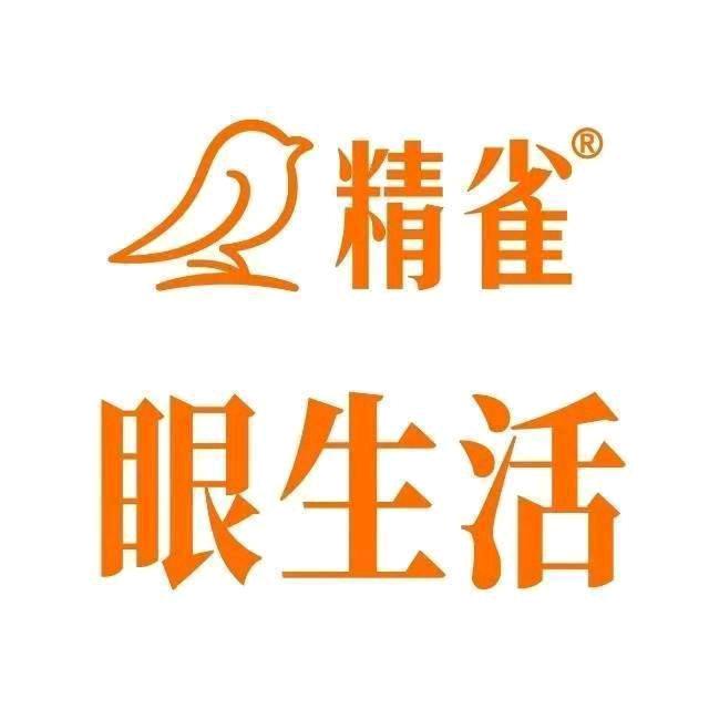 精雀宁波鄞州409店