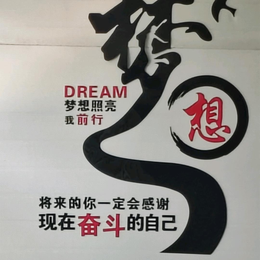 河南小张内外墙团队