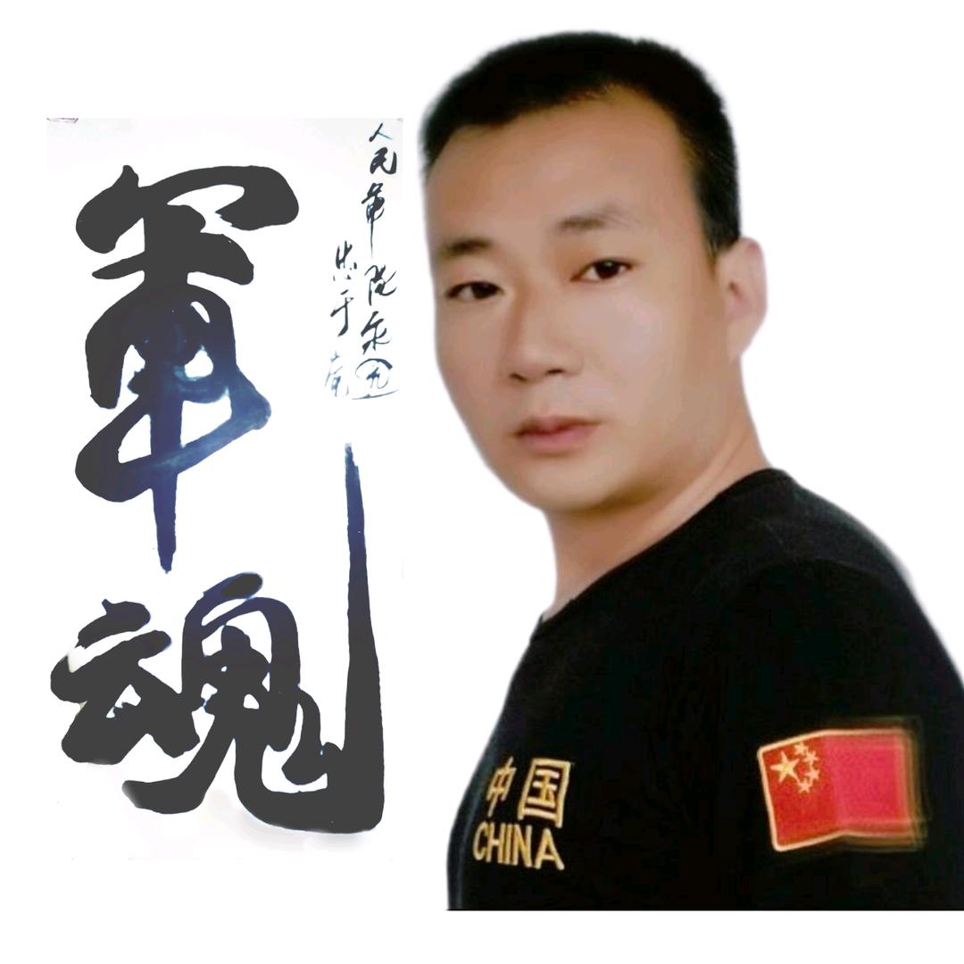 兵爸与仔仔