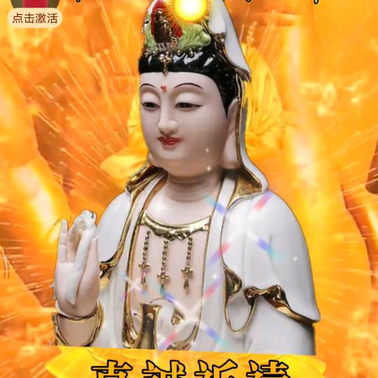 土豆姐🎤
