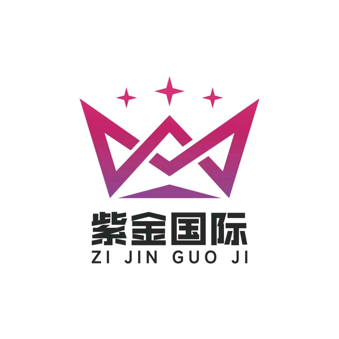 夏邑县紫金国际KTV