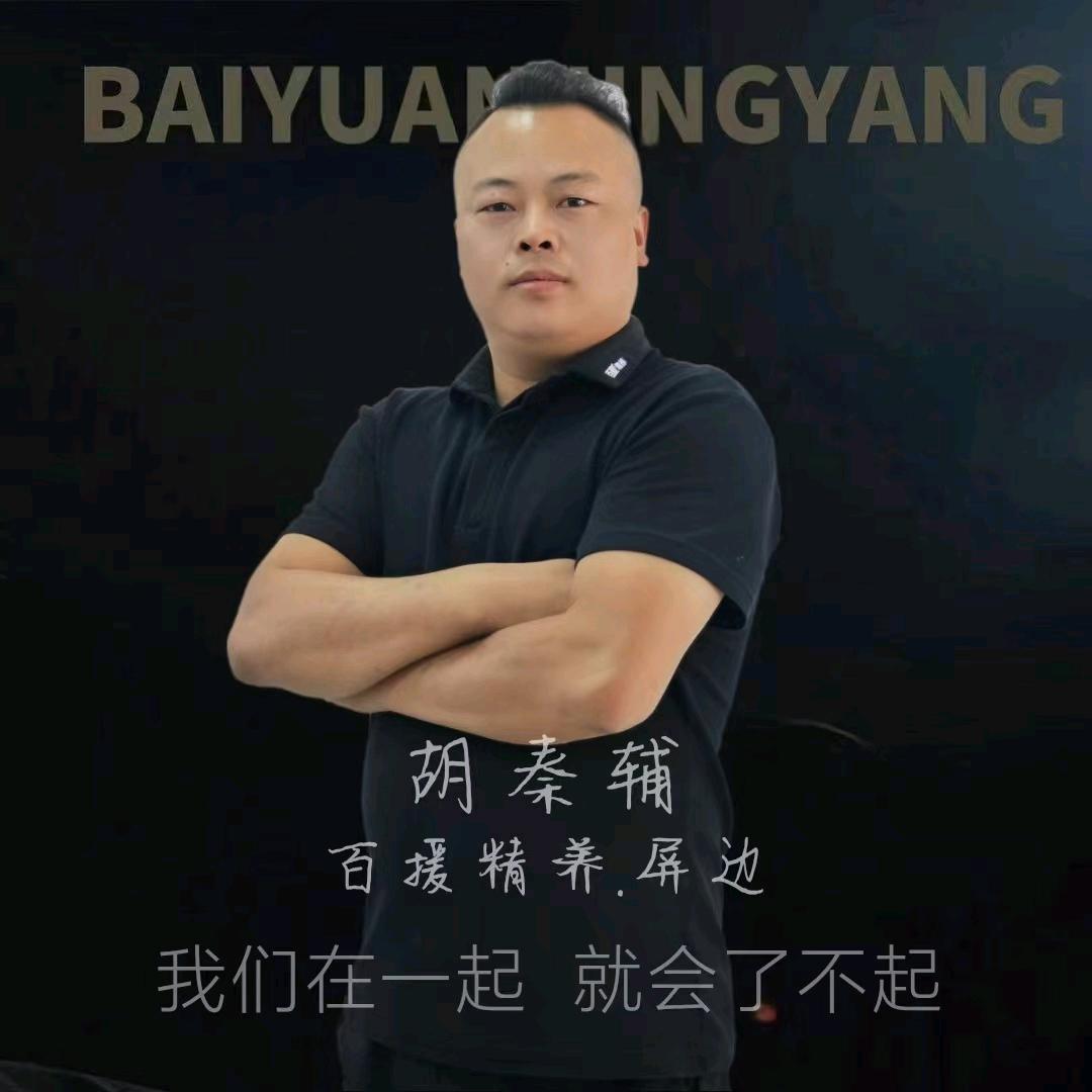 屏边隆腾汽车服务有限公司