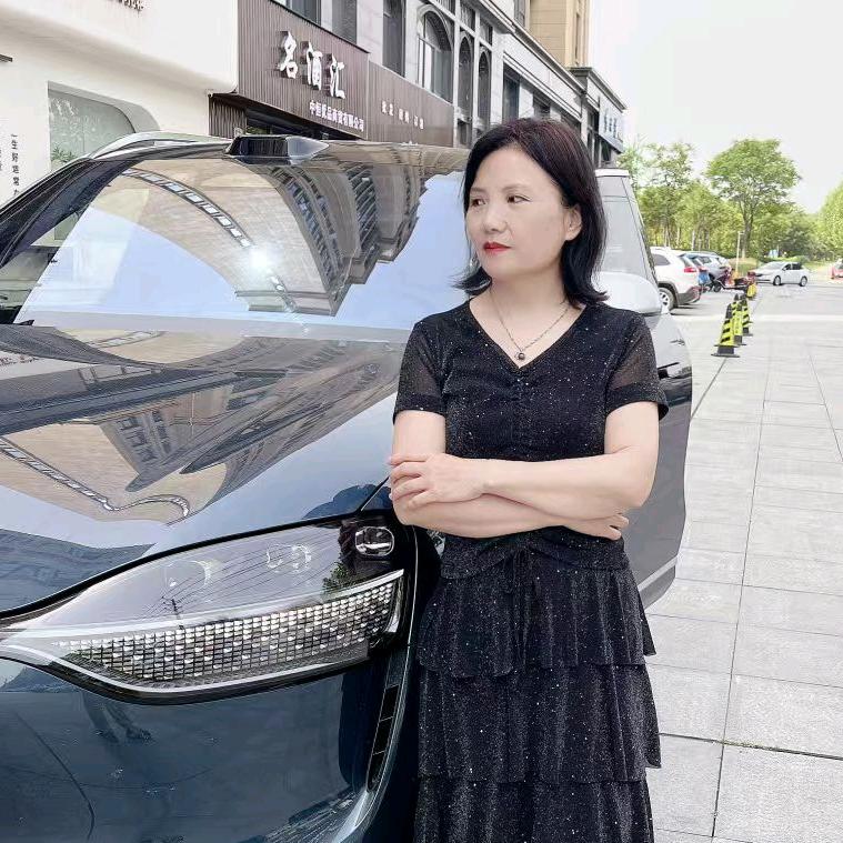 星光村高老抠直播带货号