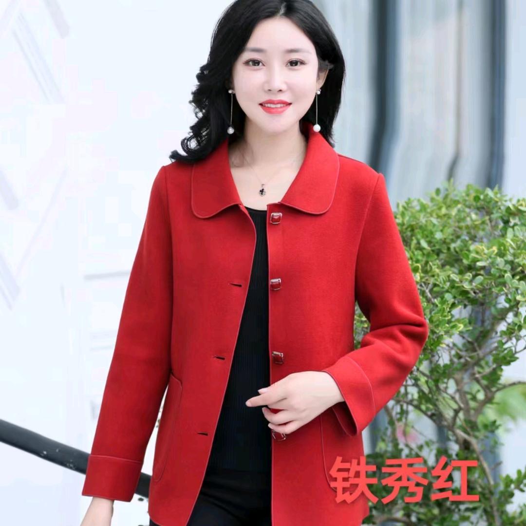 心怡中老年女装批发