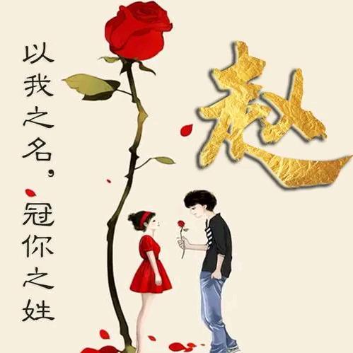 清风月影