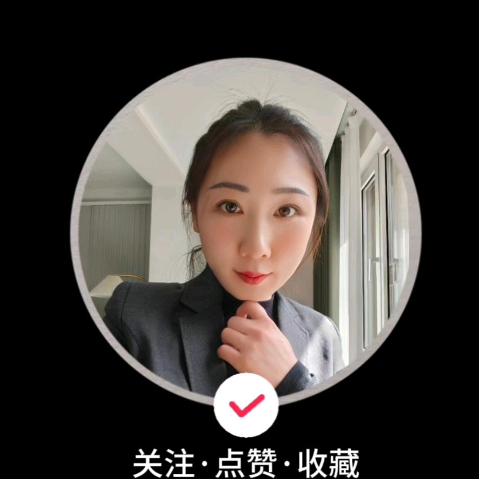 吧啦吧啦房产那点事➨小郑啊