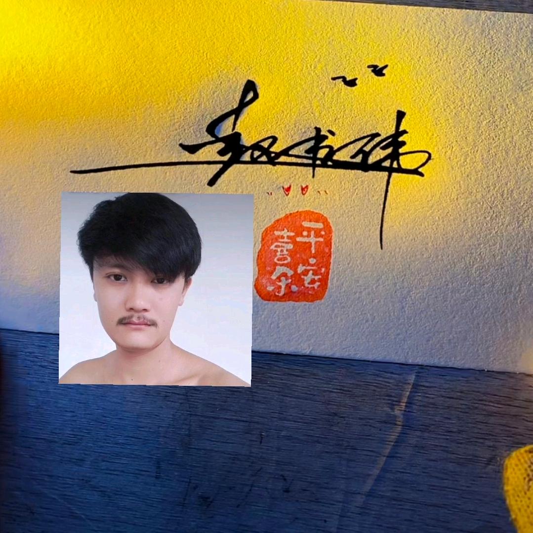 赵记麻椒鸡，卤肉店
