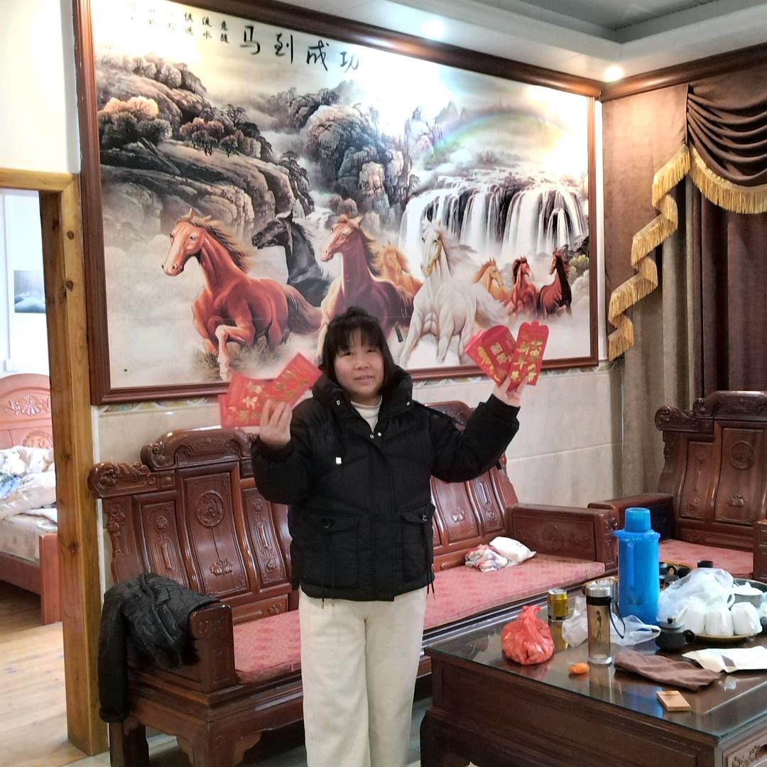 你是我的最爱