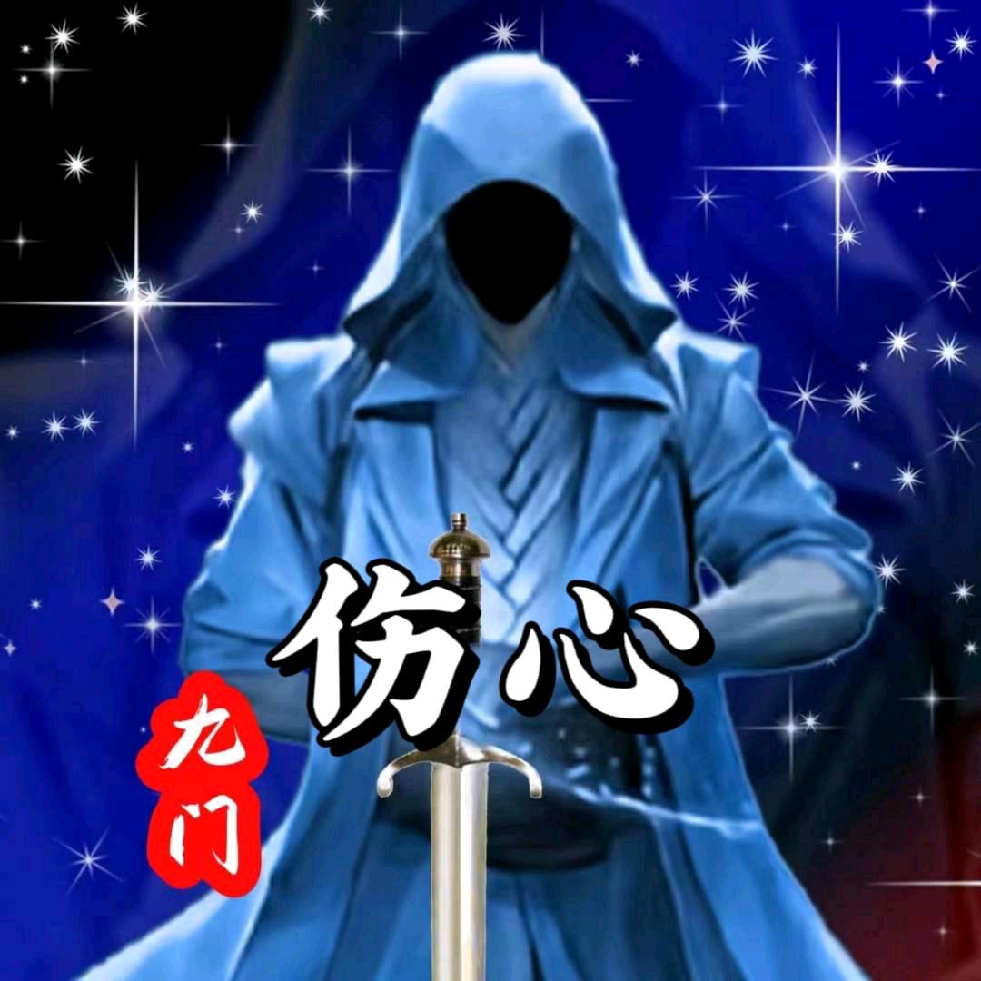 ✿✿踏雪٩(￥A￥)۶凌云✿✿