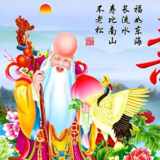 徐德保