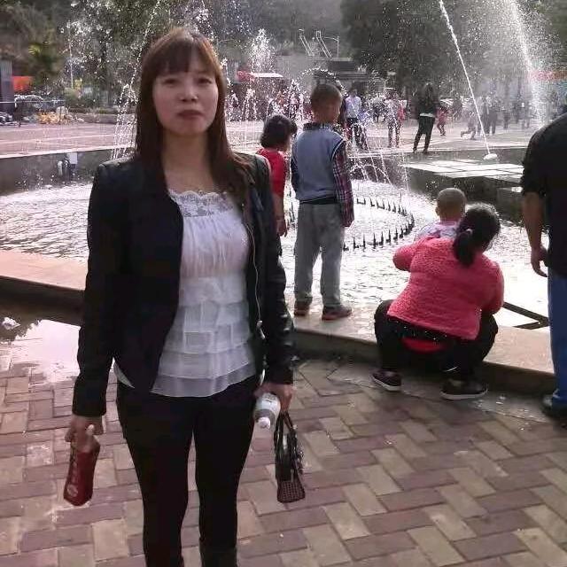 距离