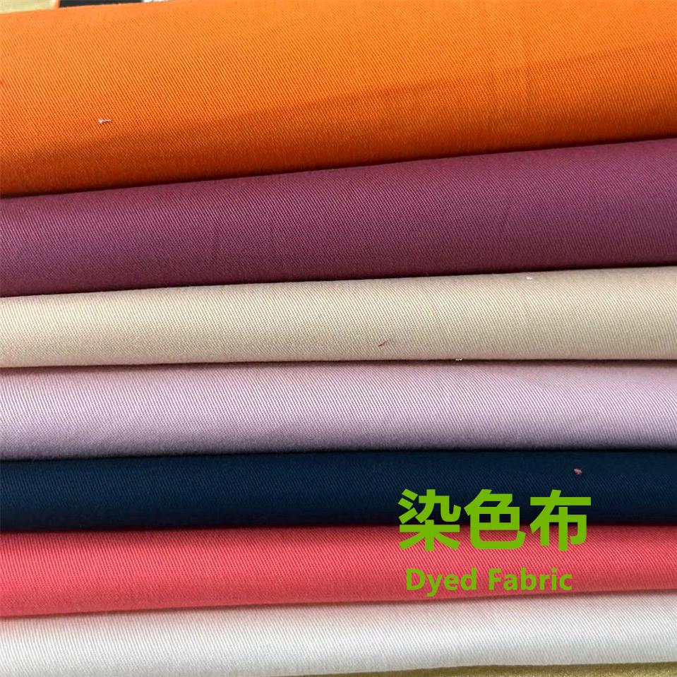 固始县昂轩喷织