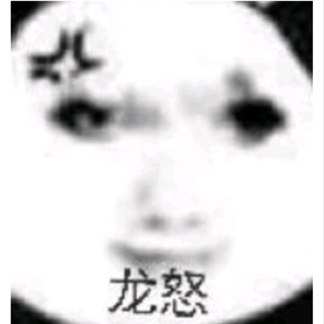 萧泽承少