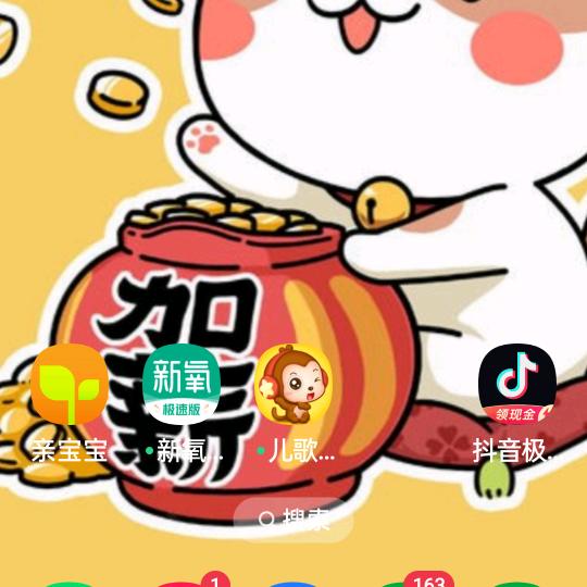 给我一支烟