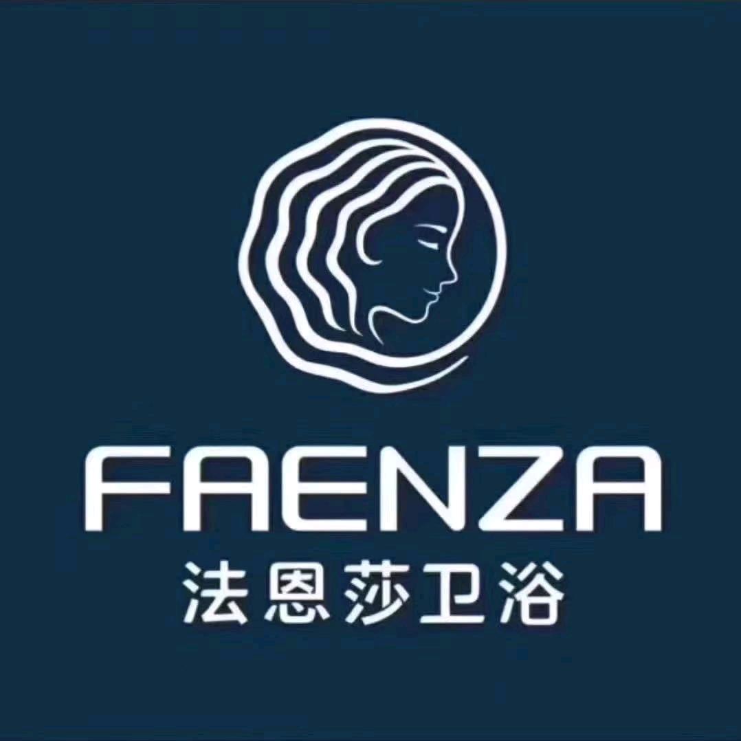 资阳法恩莎卫浴（卫浴批发）多弗国际家居城